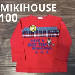 MIKI HOUSE 赤 長袖カットソー 100