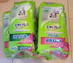 チーズ❗️様 リクエスト 2点 まとめ商品