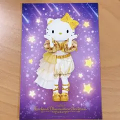 ピューロランド クリスマス 有料グリーティング ポストカード ハローキティ