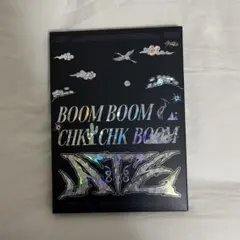 【開封済】StrayKids スキズ ATE 限定盤