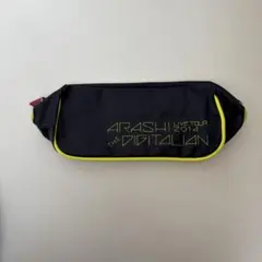 【嵐 DIGITALIAN】 ポーチ
