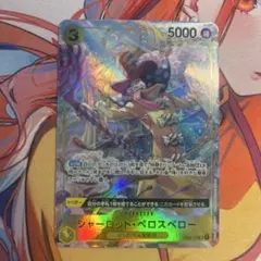 iwa chan@プロフ確認願います。様 リクエスト 2点 まとめ商品