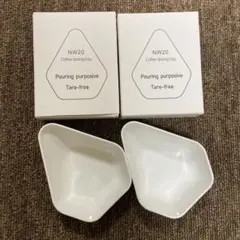 ５児のパパ様 リクエスト 2点 まとめ商品