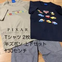 【子ども服】トイストーリー カーズ 半袖Tシャツ・半ズボン 130cm