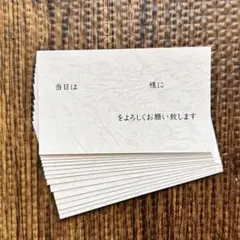 Item thumbnail for item 623604a5-c64f-46e0-9c0e-2e879ded5066