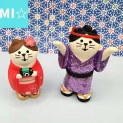 デコレ　コンコンブル　晴れ着カメラ猫＆キラキラお侍猫　送料無料