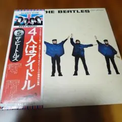 2026年最新】Beatles レコード 帯の人気アイテム - メルカリ