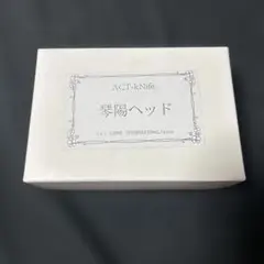 ACT-kNife ガレージキット 琴陽ヘッド アサルトリリィ 未組立