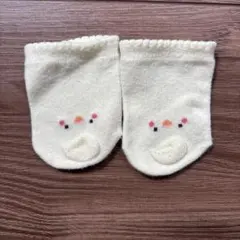 Item thumbnail for item 9d4616c6-1f16-4d85-aaaf-56629f8abbba