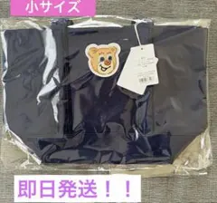 FEILERフェイラーオールドテディトートバッグネイビーLサイズ 入手困難 レア