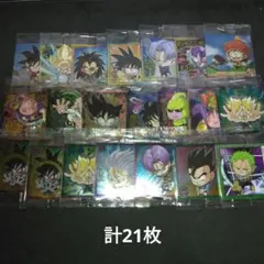 旧ドラゴンボールカード　SPまとめ売り 2015年復刻版 ドラゴンボールZカードダス まとめ売り49枚 キラ無し