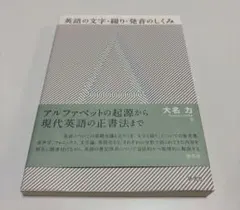 サシミフライ様 リクエスト 4点 まとめ商品