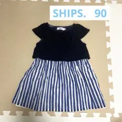 ワンピース　90. SHIPSのサムネイル