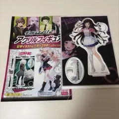 ダンガンロンパ アクリルフィギュア コラボ 罪木蜜柑のサムネイル