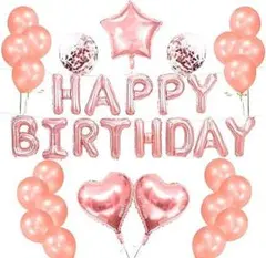 誕生日 風船 バルーン 誕生日 パーティー 飾り付け ローズゴールド ピンク