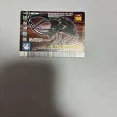 モーレンカンプオオカブト