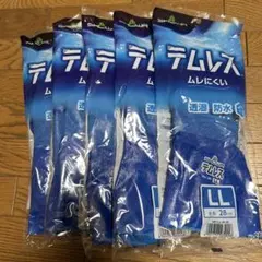 Item thumbnail for item d44254c9-7a1e-40fc-b33e-def06540e0b5