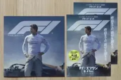 Item thumbnail for item 9e4f0929-275d-4781-a336-ee124961fd71