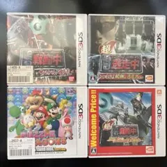 3DS・DSソフト