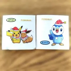 ポケモンパン　デコキャラシール2枚