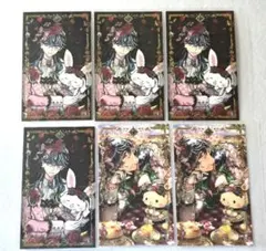 悪魔執事と黒い猫　バスティン　Butler's Card Collection