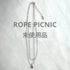 【未使用品】ロペピクニック　ネックレス　イエロー