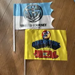 GENERATIONS UNITED JOURNEY フラッグ