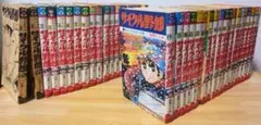 サイクル野郎 全37巻中1.4.14.28.29抜けの32冊 荘司としお - メルカリ