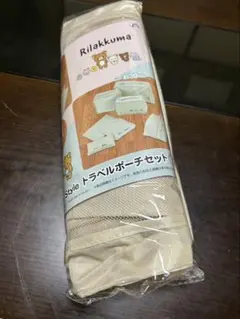 Item thumbnail for item 25ddb43a-f44f-4b63-8911-20f1d10b7f53