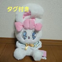 タグ付き　エスターバニーウインターケープBIG ぬいぐるみ