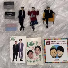 2025年最新】濱家 アクリルスタンドの人気アイテム - メルカリ