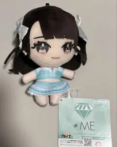 2026年最新】鈴木瞳美の人気アイテム - メルカリ