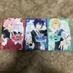 超絶希少！！！　しゅごキャラ!　全巻　初版　帯付き 超絶希少！！！ しゅごキャラ! 1巻、2巻 初版 帯付き - メルカリ