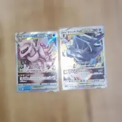 ポケモンカード オリジンパルキアVSTAR オリジンディアルガVSTAR