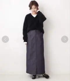 Reactive Dye デニムトラペーズスカート◆ 36