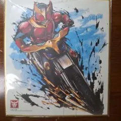 2026年最新】仮面ライダー色紙art gpエディション クウガの人気
