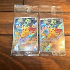 【未開封】【即購入ok】ピカチュウみんなでぼうけん