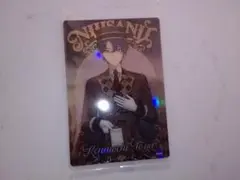 にじさんじ　ウエハース　カード　剣持刀也