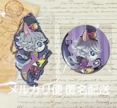 2026年最新】Identity V アクリルスタンドキーホルダー 写真家の人気