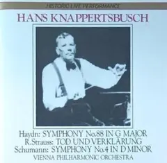 2026年最新】ハンス・クナッパーツブッシュの人気アイテム - メルカリ