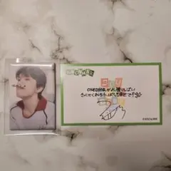 BOYNEXTDOOR ボネクド カフェ ウナク