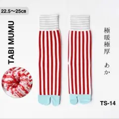 Item thumbnail for item 79daf27e-c940-490f-aa27-8a3d0ac9bb8e