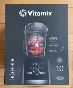 2025年最新】バイタミックス a3500の人気アイテム - メルカリ
