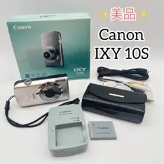 2026年最新】CANON IXY10sの人気アイテム - メルカリ