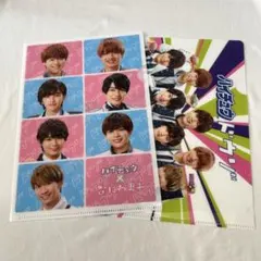 なにわ男子 ハイチュウ クリアファイル