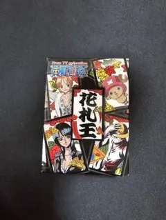 ワンピース 花札 額入り セット ワンピース 花札 額入り セット