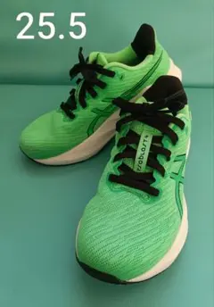 ASICS アシックス バーサブラスト4 グリーン×ブラック 25.5cm