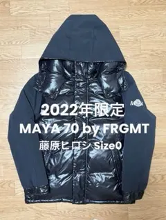 22AW モンクレール MAYA 70 フラグメント 美品 70周年 藤原ヒロシのサムネイル