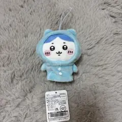 ちいかわ 青色フード付きぬいぐるみ