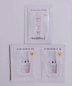 MAQUILLAGE エッセンスベース EX & リキッド EX サンプルセット
